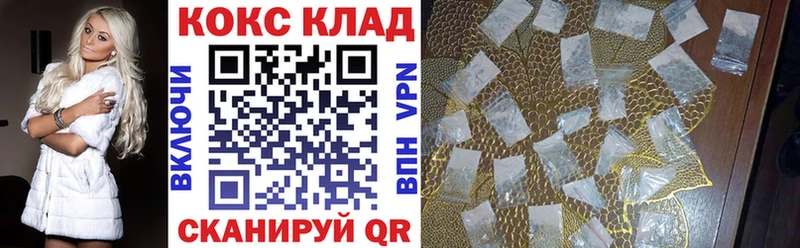 Купить наркоту Дудинка ГАШИШ Каннабис Псилоцибиновые грибы Мефедрон A PVP