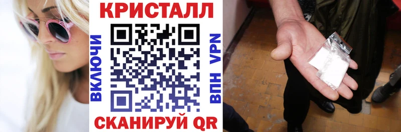 АМФ 97%  МЕГА рабочий сайт  Дудинка 