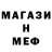 КЕТАМИН VHQ naterod1719