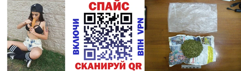 БУТИРАТ жидкий экстази  Дудинка 
