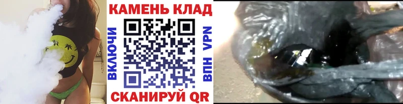 ГАШ Ice-O-Lator Дудинка