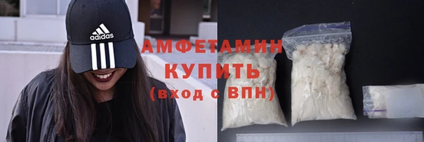 COCAINE Сосновка