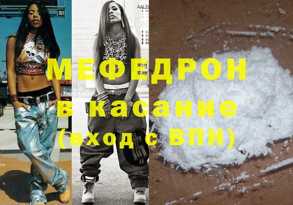 гидропоника Сосновый Бор