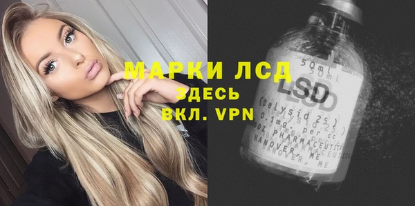 СК Алексеевка