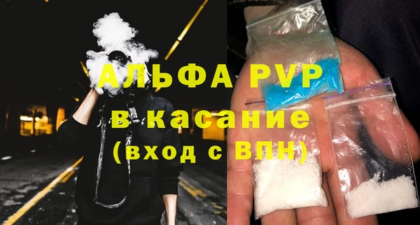 СК Алексеевка