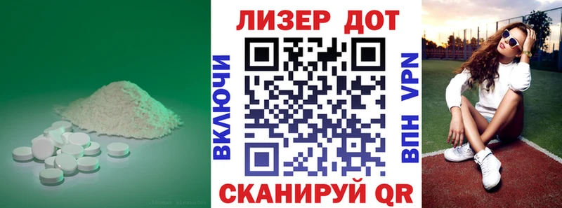 кракен ССЫЛКА  Дудинка  LSD-25 экстази ecstasy 