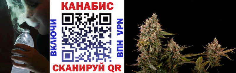 Шишки марихуана THC 21% продажа наркотиков Дудинка